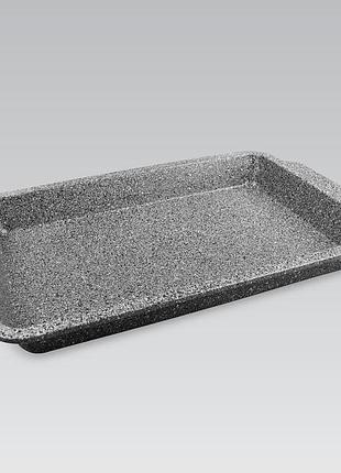 Форма для випічки mr-1126-46 см