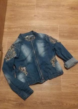 Джинсова куртка джинсовці стильна страшні
