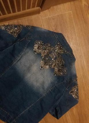 Джинсовая куртка джинсовка стильная страшны3 фото