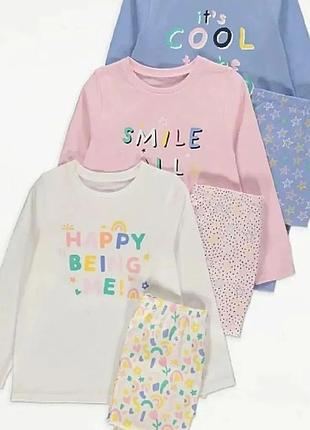 Тонкие пижамки джордж для девочек