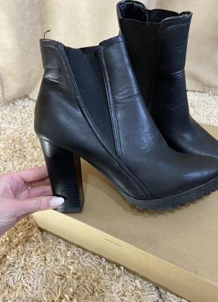 Ботільйони жіночі