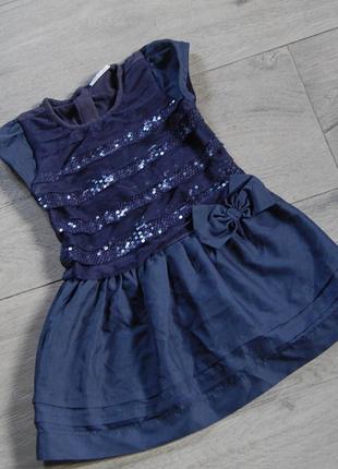 Нарядное платье next
