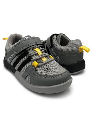 Детские кроссовки для мальчика jong.golf 26-31р1 фото