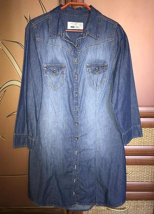 Сорочка-сукня "yes jeans"💯❗️