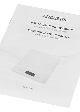 Весы кухонные ardesto sck-893pasta5 фото