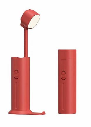 Настільна лампа-ліхтар, бездротова, з power bank (product red) 1200 mah