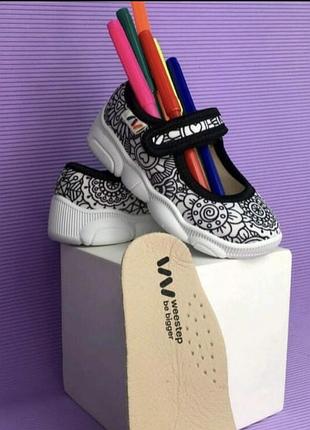 Мокасины - разукрашка с ортопедической