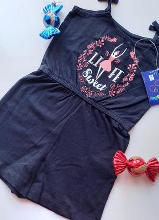 Комбінезон літній на дівчинку розмір 98-104,110-116 lupilu