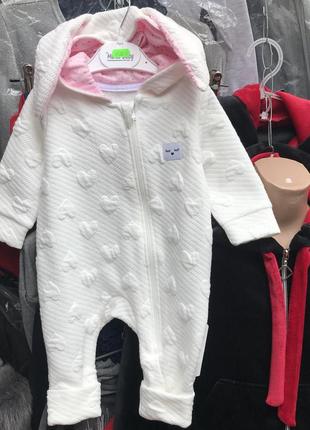 Комбинезон/ромпер