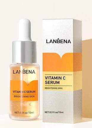 Сироватка lanbena vitamin c serum