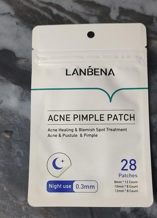 Гідроколоїдні патчі від прищів та вугрів проти акне нічні lanbena acne pimple patch1 фото