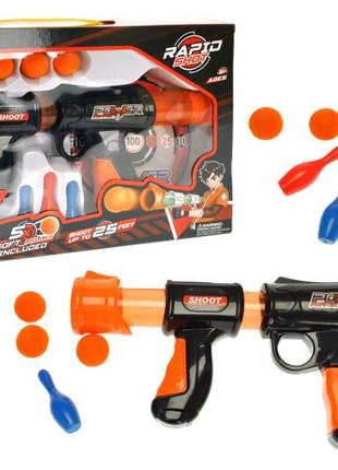 Помповый автомат детский a-toys, стреляет шариками по кеглям, 5+, 668a-1