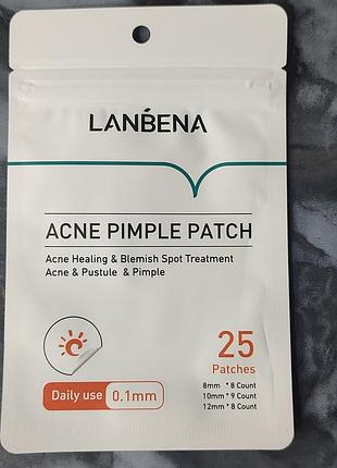 Гидроколлоидные патчи от прыщей и угрей против акне дневные lanbena acne pimple patch