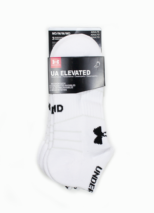 Шкарпетки under armour elevated білі m 38-42