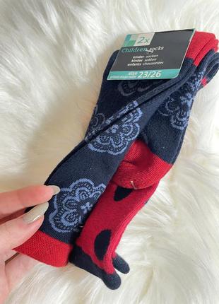 Довгі носочки у розмірі 23/26 2 пари в упаковці