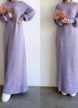 Плаття жіноче тепле ангорове з довгим рукавом у підлогу8 фото
