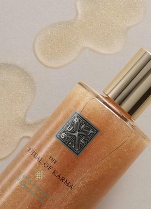 Rituals масло с мерцающими частицами the ritual of karma 100 ml