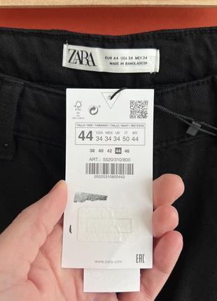 Zara оригинал мужские брюки карго штаны джинсы размер 347 фото