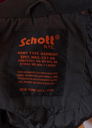 Куртка харик харрингтон schott