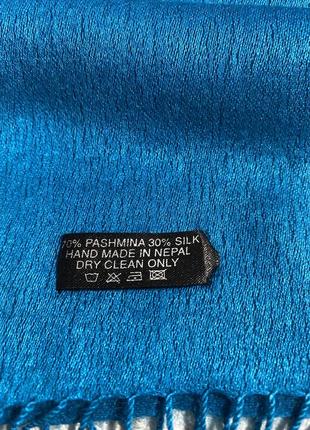 Нежный шарф 70% шерсть 30 % шелк непал2 фото