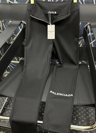 Брюки брюки лосины в стиле balenciaga черные высокие скинни