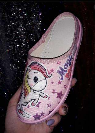 Тапочки с ортопедической стелькой от тм waldi