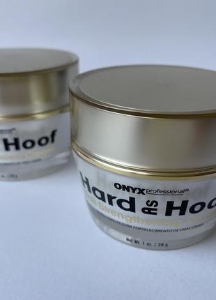 Onyx hard as hoof крем для ногтей, масло для кутикул