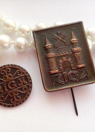 Рига броши тяжелые металлические винтаж набор коллекционные советские ссср нагрудные памятные