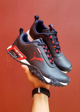 Мужские кроссовки puma h.st.20 blue red / smb