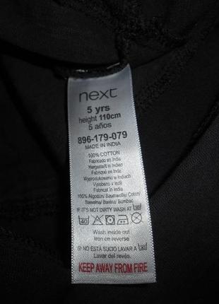 Нарядная туника, блузка, блуза с вышивкой next, 5 лет, 110 см, оригинал3 фото