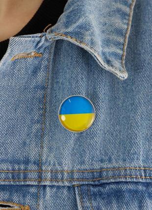 Значок 💙💛 брошка україна патріотичний прапор україни новий якісний