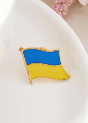 Значок 💙💛 брошка україна патріотичний прапор україни новий якісний