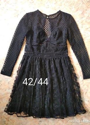 Плаття 👗👗👗