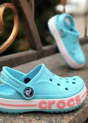 Крокси bayaband kids crocs