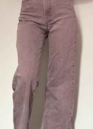 Джинси клеш