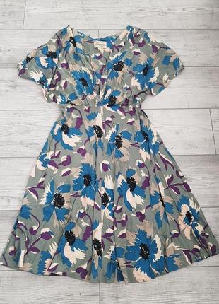 Шовкове плаття