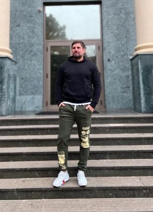 Штани