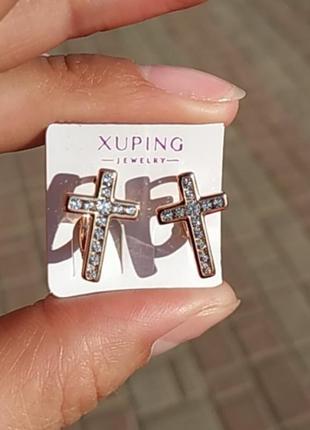 Сережки xuping позолота 18k колечки хрестики медзолото1 фото