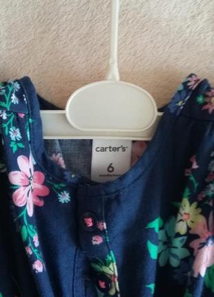 Комбинезон carter's 3