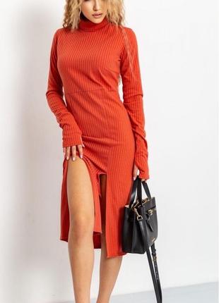 Сукня в рубчик теракотова