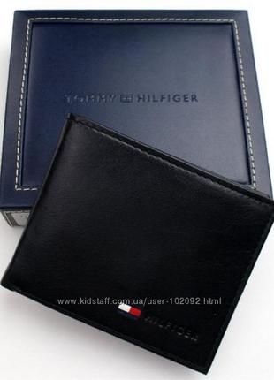 Кошелек tommy hilfiger с отделением для мелочи. оригинал