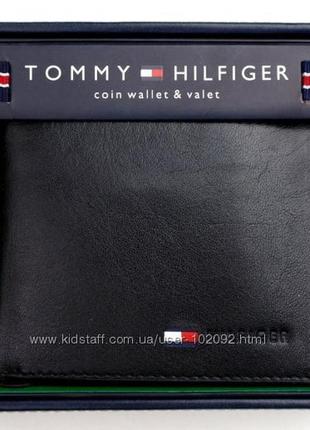 Кошелек tommy hilfiger с отделением для мелочи. оригинал2 фото