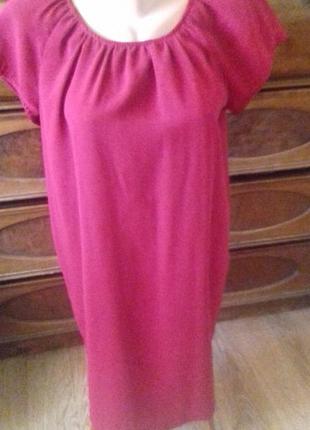 Платье для беременных