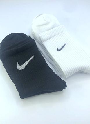 Комплект чоловічі шкарпетки nike 41-45 white 5 пар високі демісезонні носочки білі найк9 фото