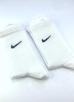 Комплект чоловічі шкарпетки nike 41-45 white 5 пар високі демісезонні носочки білі найк6 фото