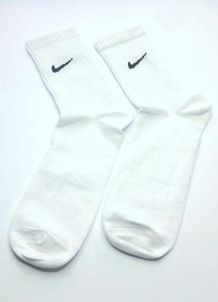 Комплект чоловічі шкарпетки nike 41-45 white 5 пар високі демісезонні носочки білі найк8 фото