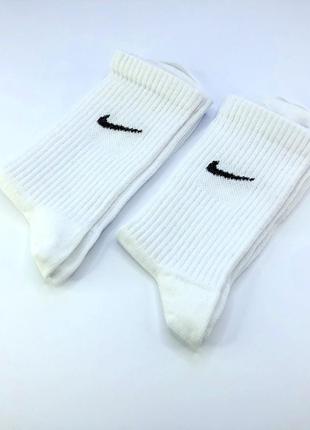 Комплект чоловічі шкарпетки nike 41-45 white 5 пар високі демісезонні носочки білі найк7 фото