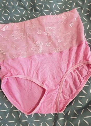 Трусы утяжка