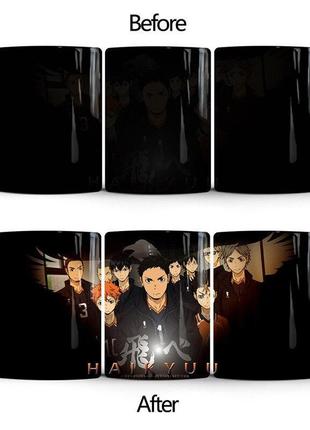 Кухоль хамелеон «haikyu!»!