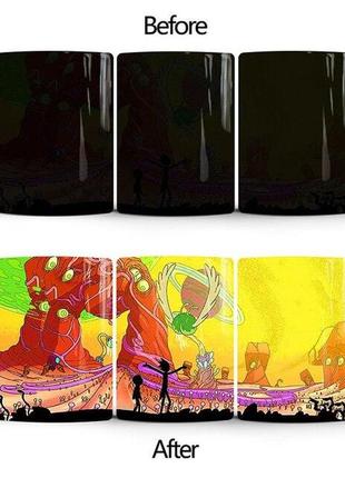 Кухоль хамелеон «rick and morty»